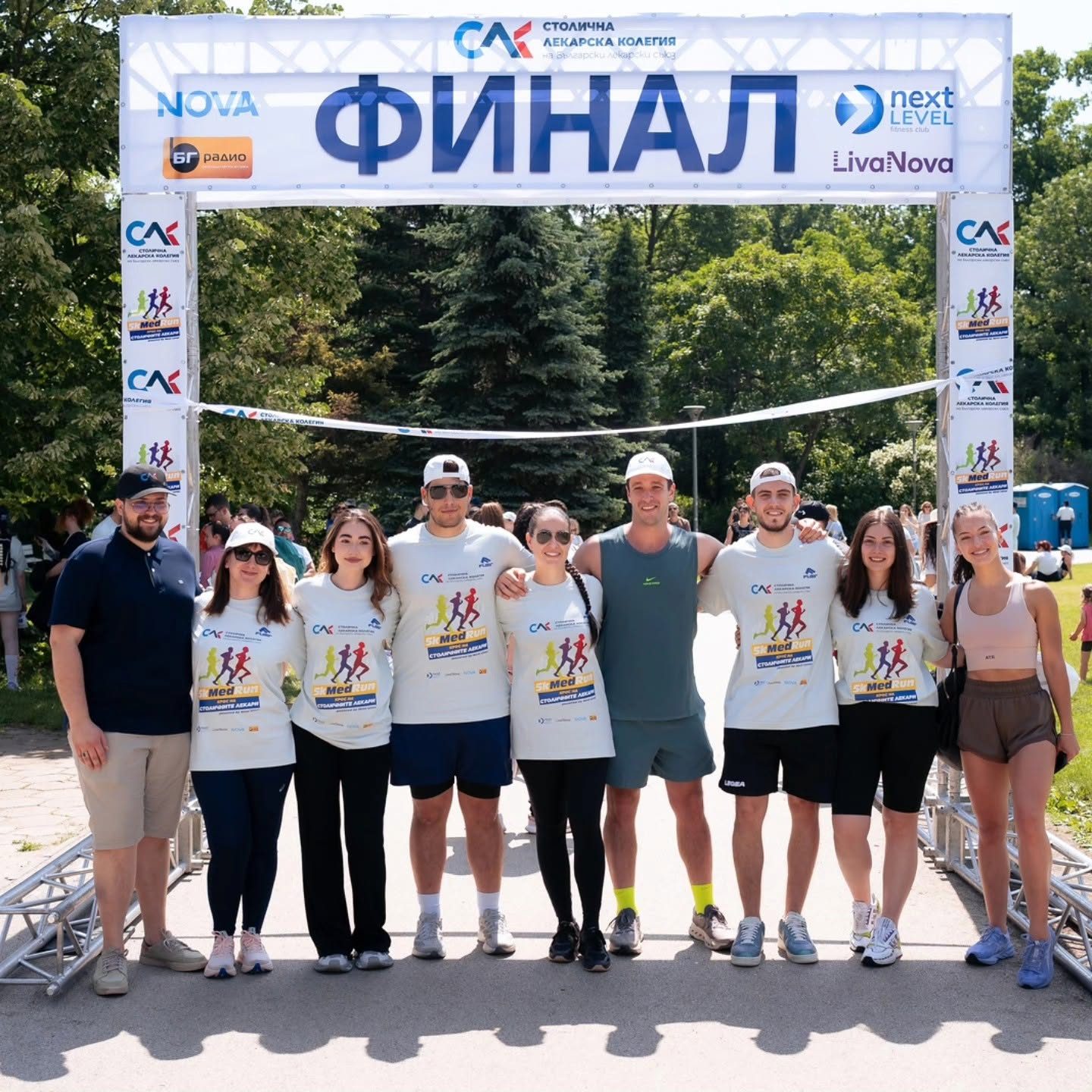 5KMedRun — отбор на финала